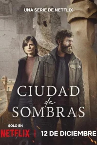 Город теней бесплатно