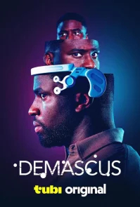 Демаскус бесплатно