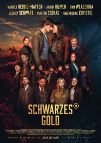 Чёрное золото бесплатно